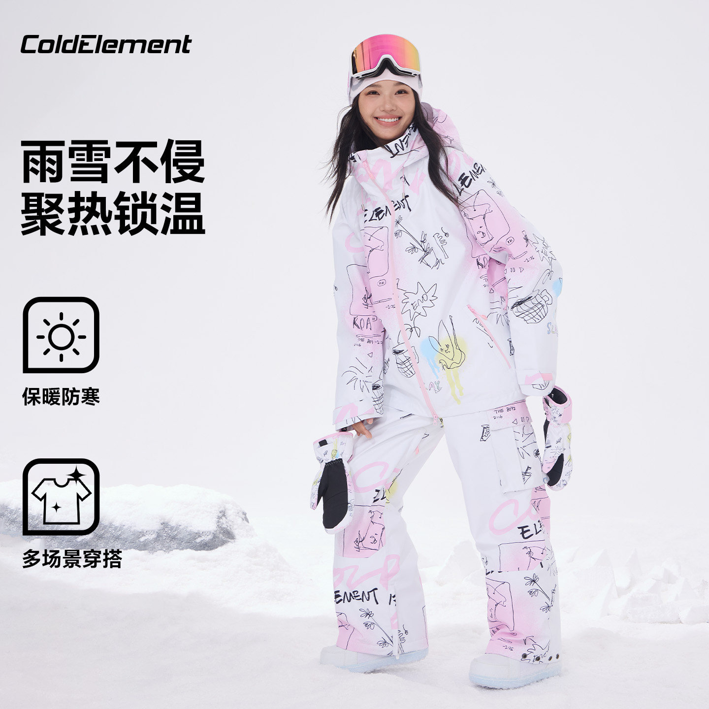 Coldelement Women's Ski Suit Set - Windproof, Waterproof, Warm, Outdoor Thickened Ski Jacket and Ski Pants Set