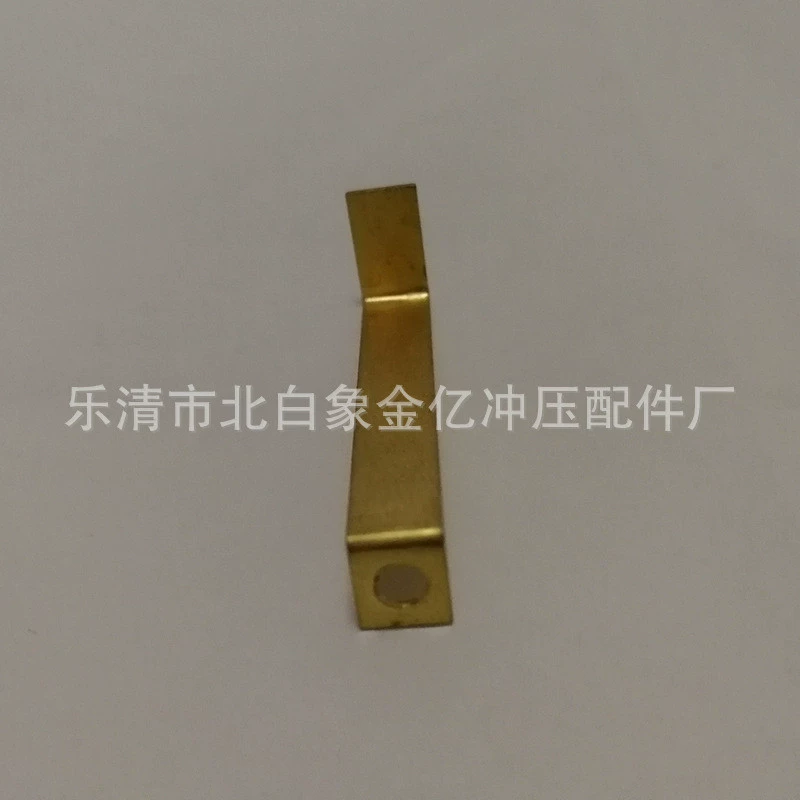 Индивидуальные латунные прокладки мостовидной пластины для штамповки деталей, вставки, сварочные детали, Нестандартная обработка продуктов, бытовые электрические штамповочные детали