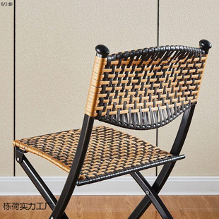 Summer Folding Rattan Chair Foldable Folding Chair Woven Balcony Rattan Chair Office Chair Outdoor Leisure Folding Chair