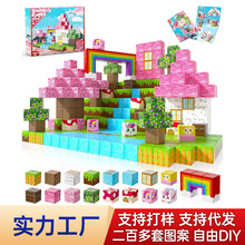 �羳�ҵ�MC�������K�eľ ���揊�Ń�ͯ���Ǵ����w�� ������b���l