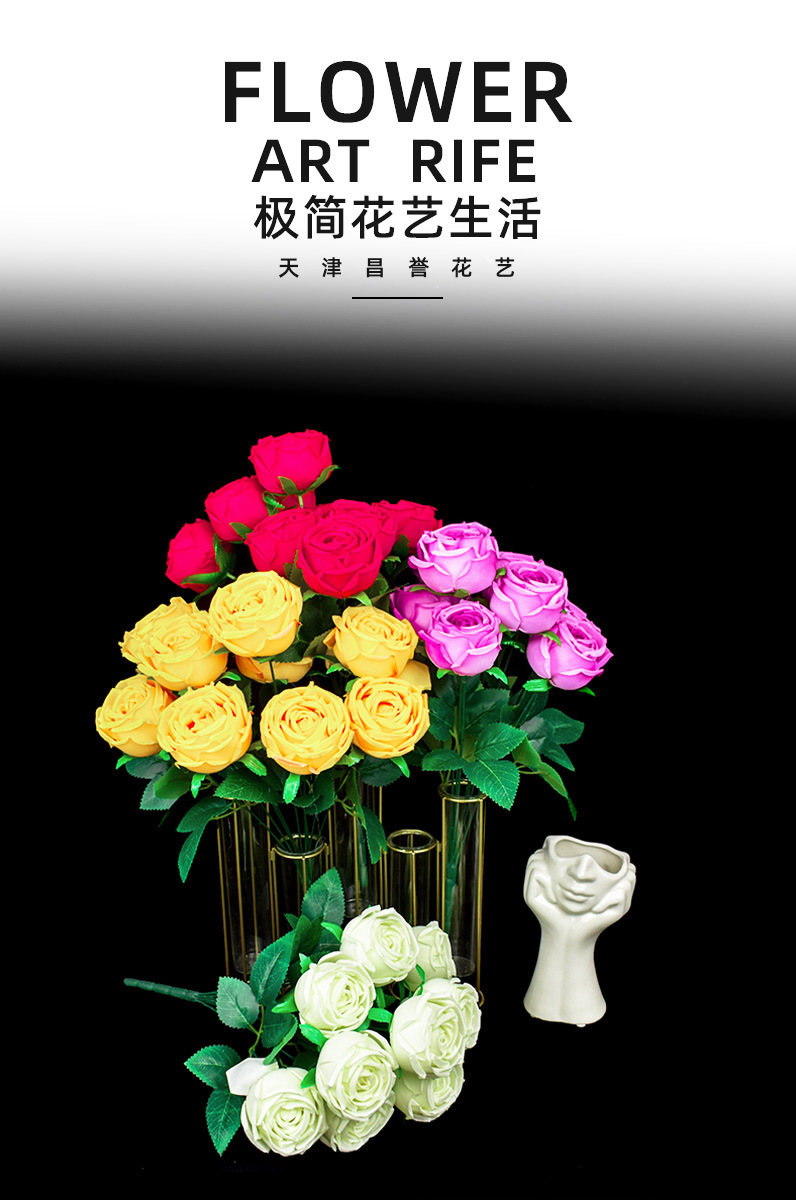 昌誉详情_01