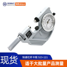 hrSƿٸܗUҎ 523-121/IP64ˮֳʽܗUҎ