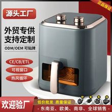 Airfryer羳՚ը偿ҕ๦ܿҕSlYƷl