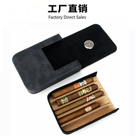 雪茄盒/套;表盒;其他垂钓用品