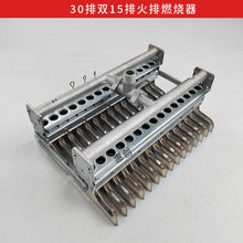 ���ù��������l���������C偠t���30�Ż����p��15�Ż���ȼ����