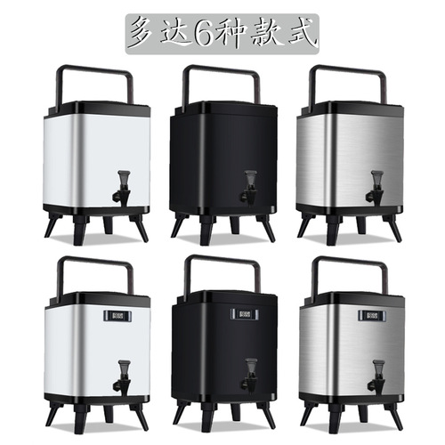 304不锈钢保温桶带温度计商用大容量奶茶店茶水桶冷热保温豆浆桶