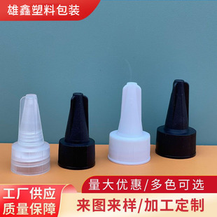 20 24���~������w�zˮ�w����ƿ�w늰lˮ�wīˮƿ�w��ĥ��̼���w