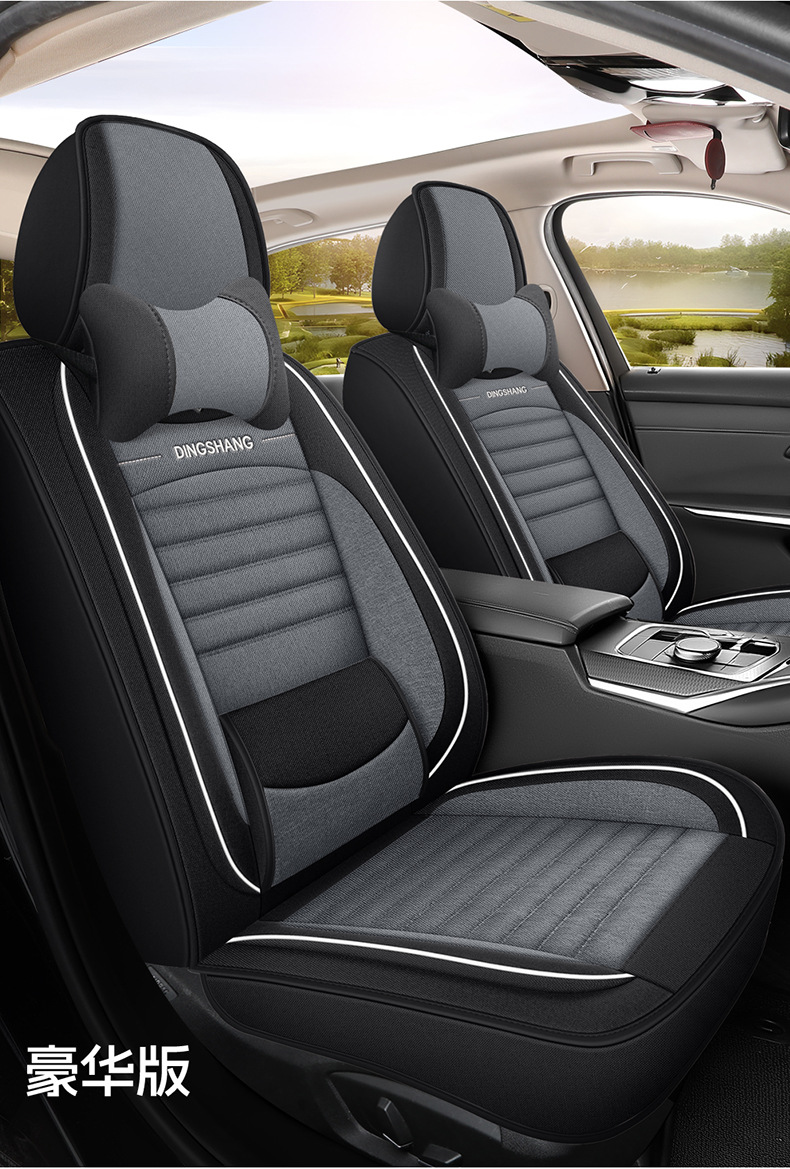 Cross-Border 2026 New Model Coarse Linen Full-Cover Seat Cushion, Breathable, Wear-Resistant, Suitable for All Seasons, Five-Seater Car Seat Cover