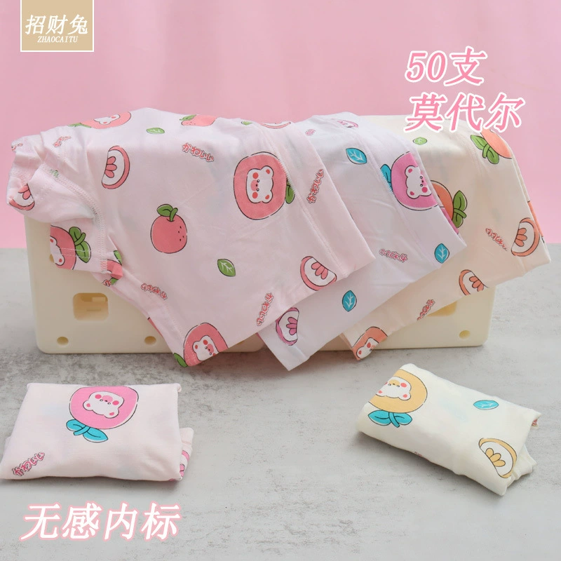 Детское нижнее белье, мультяшные штаны, для подростков, 2–12 лет