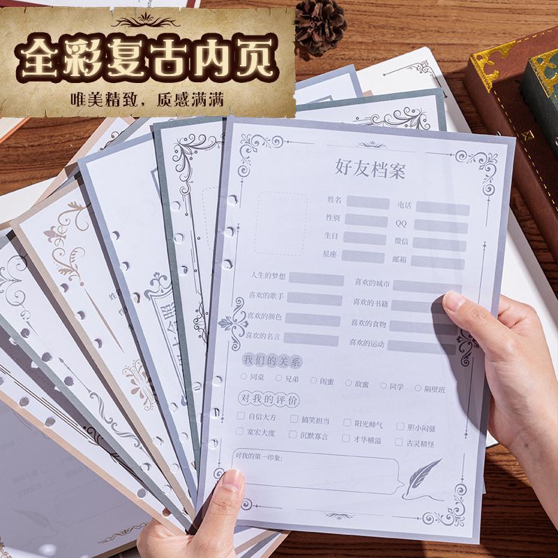 哈利波特2025新款魔法同学录毕业纪念册高级活页款男女留言通讯录|undefined