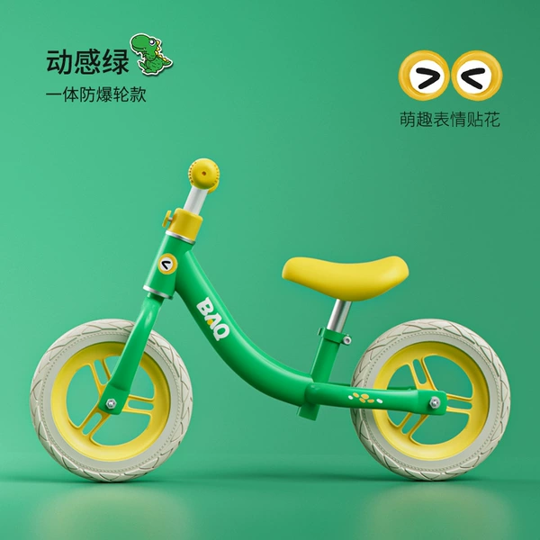 Cute green explosion-proof basket