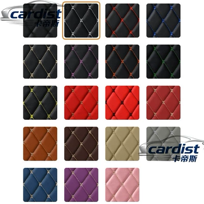 Leather Full-Cover — Trunk Mat