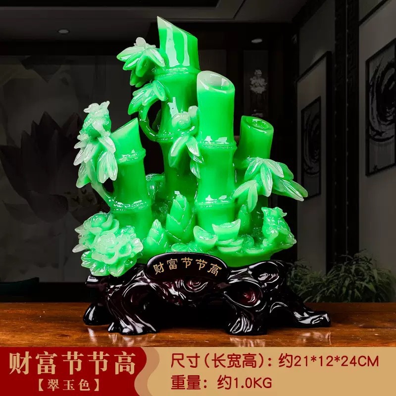 JF 스몰 사이즈 부 상승 대나무 21*12*24cm