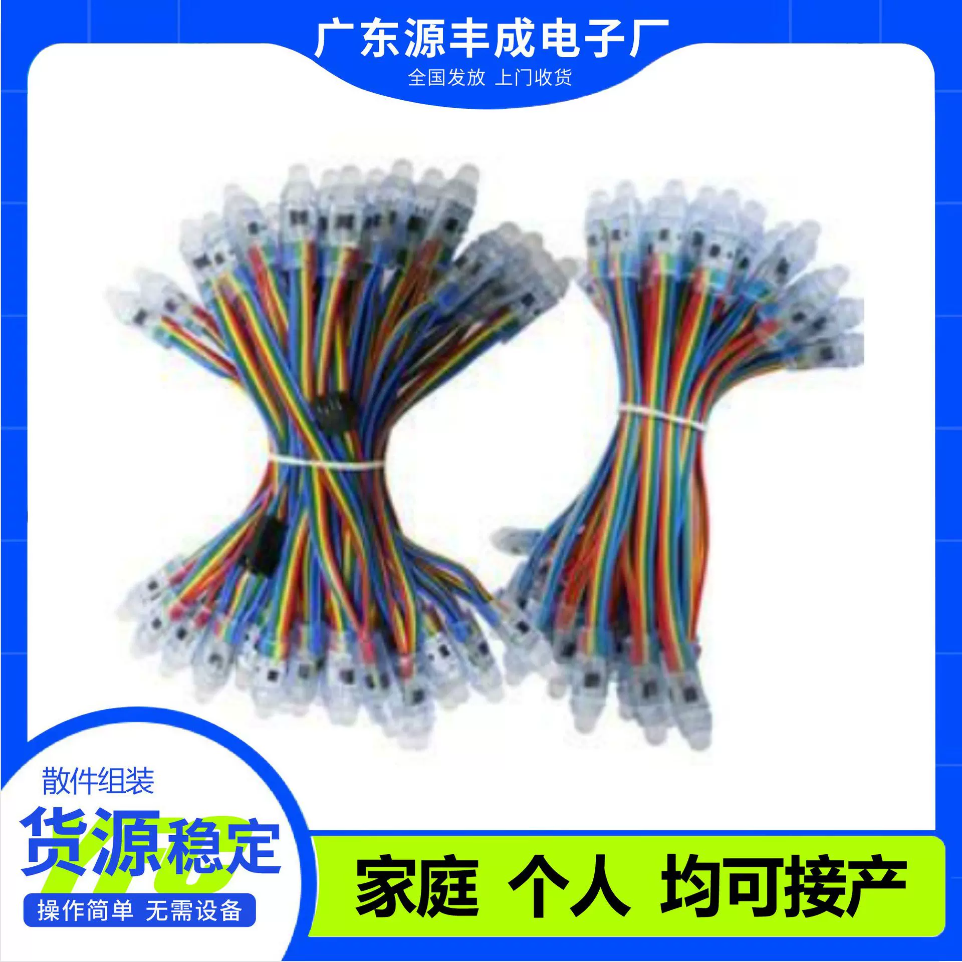 手工线圈加工组装外发电子厂外发电子线圈组装代加工手工拉线