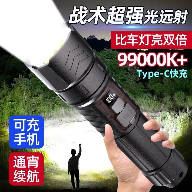 70cf0f52-b7dc-4419-aa9d-66452720b3b8.jpe