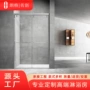 一字型小户型干湿推拉淋浴房