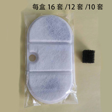 �����ˮ�C�VоƬ�^�V��Ҭ������̿��֬ܛ��ˮ�|؈��ιˮ���^�Vо