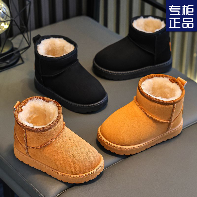 冬季加绒儿童雪地靴女童短靴男童保暖宝宝棉鞋小孩中大童防滑棉靴