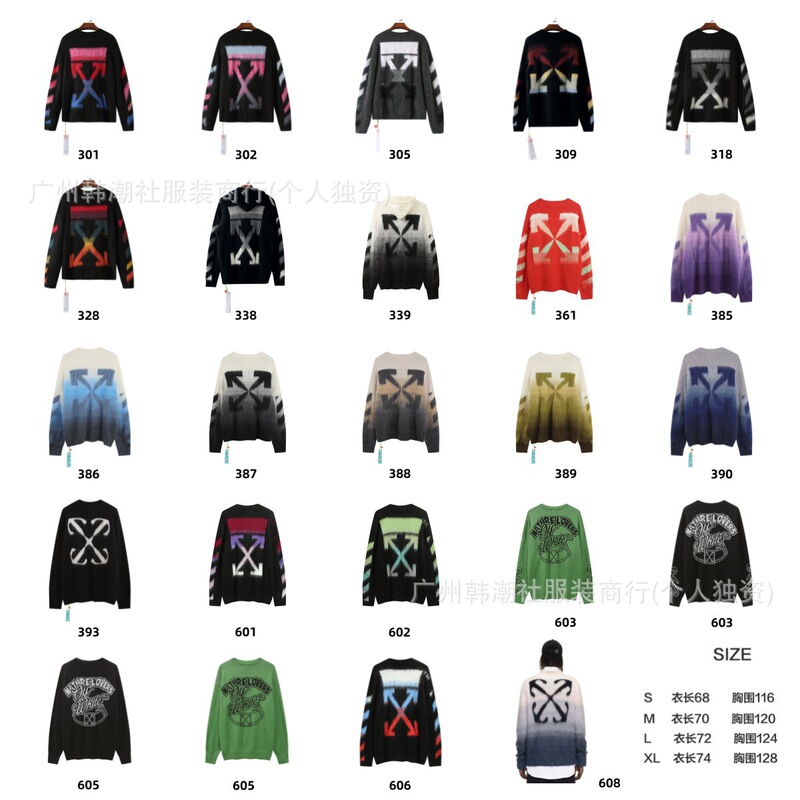 Autumn and Winter Off Mohair Knitwear Gradient Ow Arrow Print Men's and Women's Loose Knitwear Tops Cross-Border