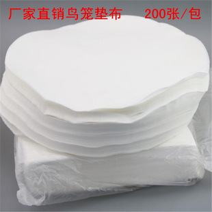 �t����Wؐ�ӽ����B�\һ���ԉ|���o�����S���B�\�B�����