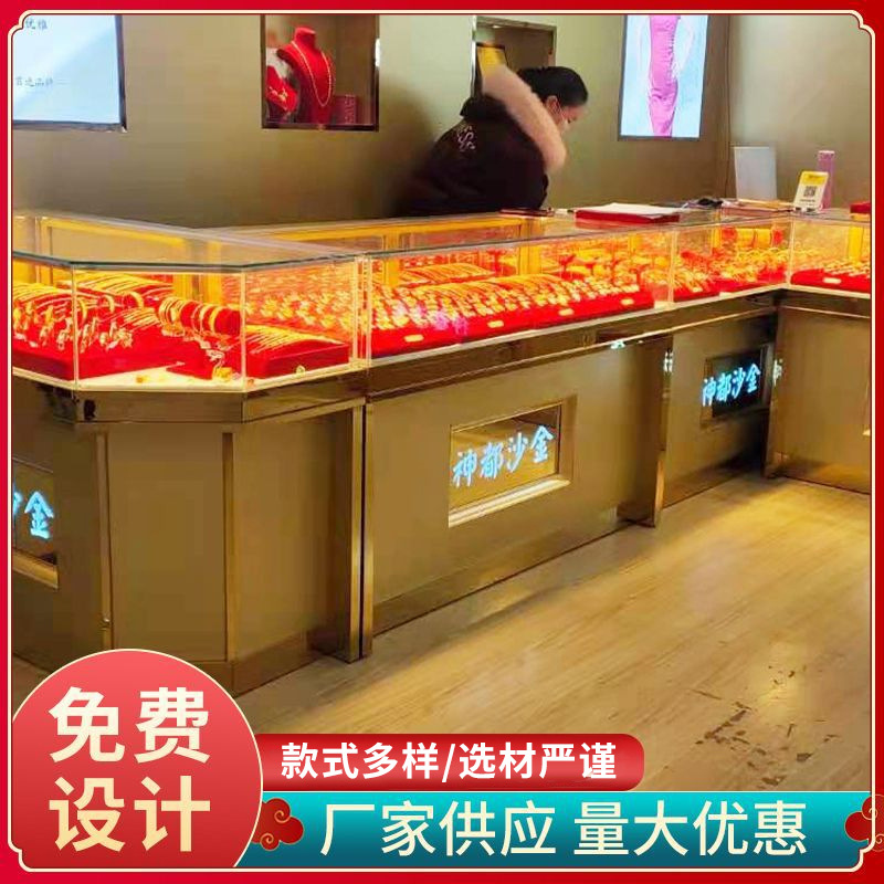 珠宝柜台 饰品柜 商场玻璃展示柜 首饰柜 蜜蜡展示柜