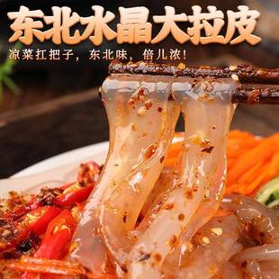 �|������Ƥ�����Ƥ��Ƥ�����r��ʳˮ�������ۛ�����Ƥһ����