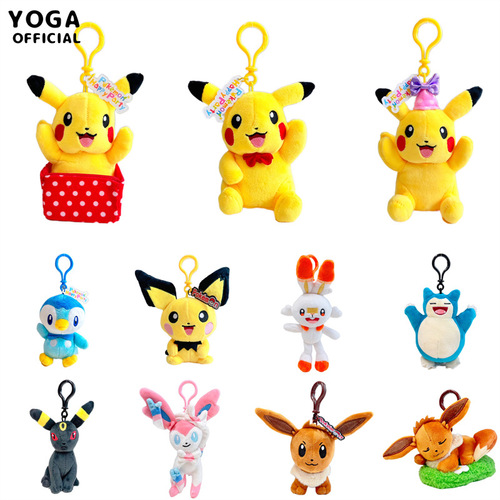 Genuine Pokemon Ibrahimovic, Kirby, Rabbit Plush Doll Pendant, Cute Cartoon Bag Pendant