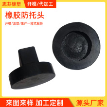 ǧ��������C����֧�Ή|�p�𰼲��m�侏�_�K�A�����бP�������^