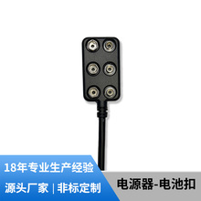 加工定制电源器配件黄铜镀镍电池扣电源链接器厂家直供9v电池扣