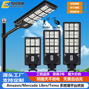 �羳̫��ܰ����ͥ�����w�Б�ͥԺ�ڟ�һ�w�����r��·��