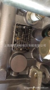 a�m���a���ԭ�b�������ڇ��ͱ� 14D2 PZ BH4P 581-444A 3705B002