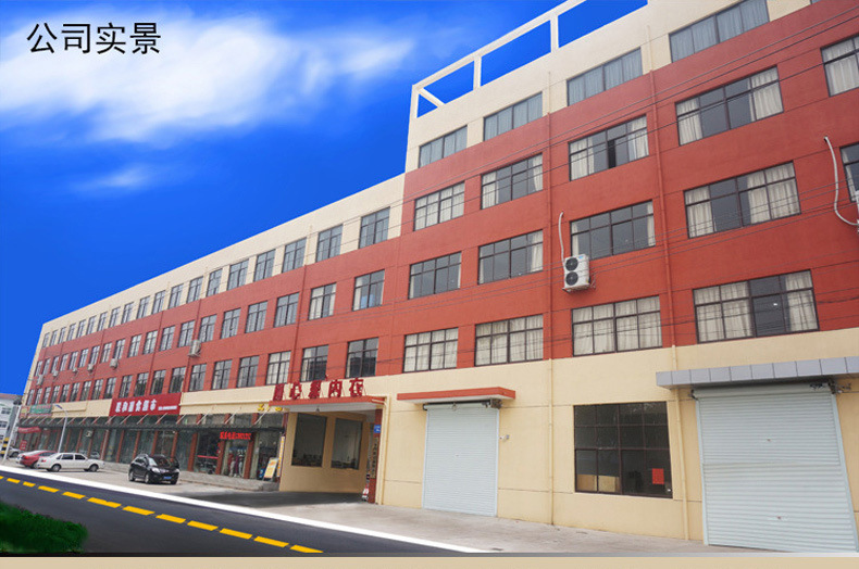 女套黄金甲真_20