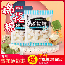 oOu޻1000g 決ʽǟoţ܈ѩ̗180g