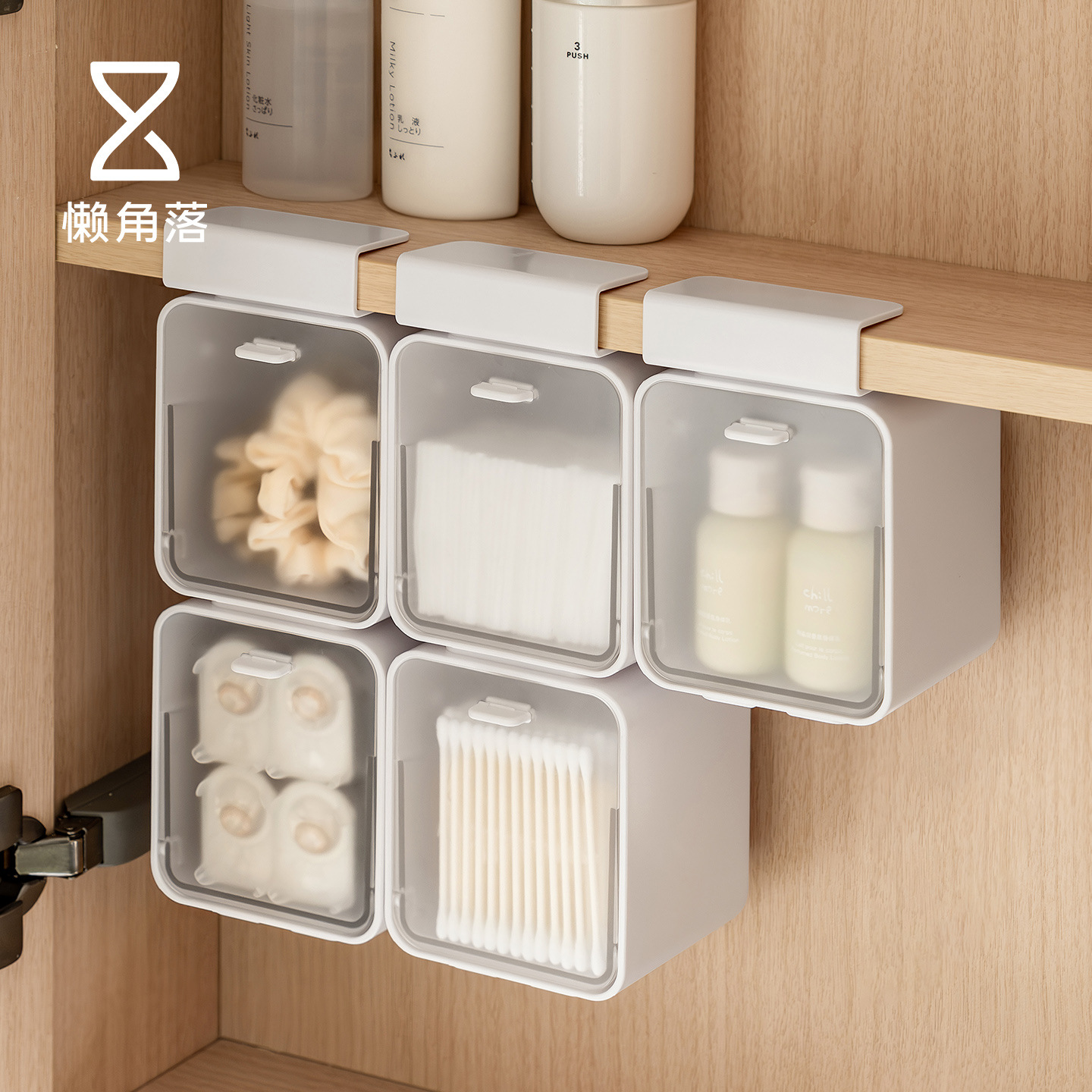 Lazy Corner Mirror Cabinet Storage Box with Dustproof Flip Cover for Cosmetics, Makeup Remover Cotton Swabs, Bathroom Shelf