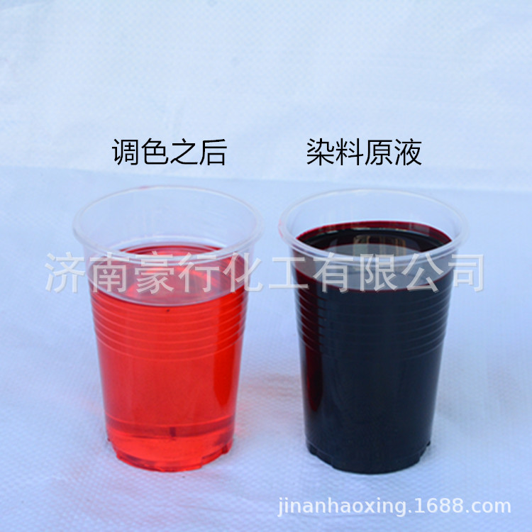 山东润滑油染料8号油用液体油溶红染料164溶剂红液体油溶红