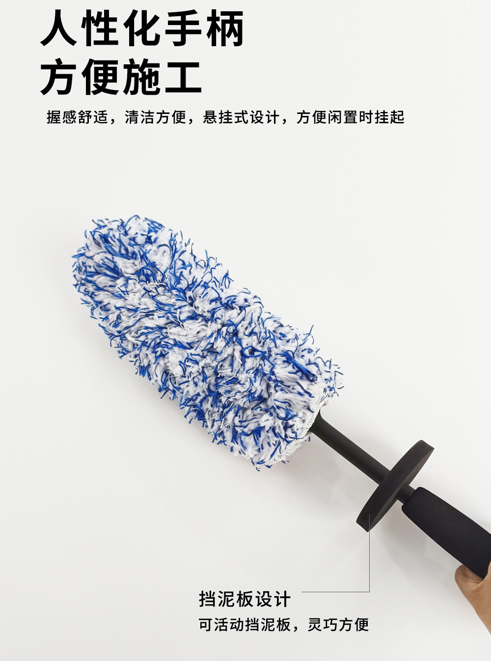 Microfiber Wheel Cleaning Brush, Cleaning Brush for Car Wheel Hubs, Does Not Damage Wheel Hubs, Car and Motorcycle Wheel Cleaning