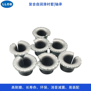门铰链复合自润滑衬套复合自润滑轴承铜网复合自润滑衬套轴承