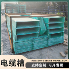 Ⱥ����ʽ��ʽ�������|��ܷ���^����ȼ������|�o���߾��ۺ�