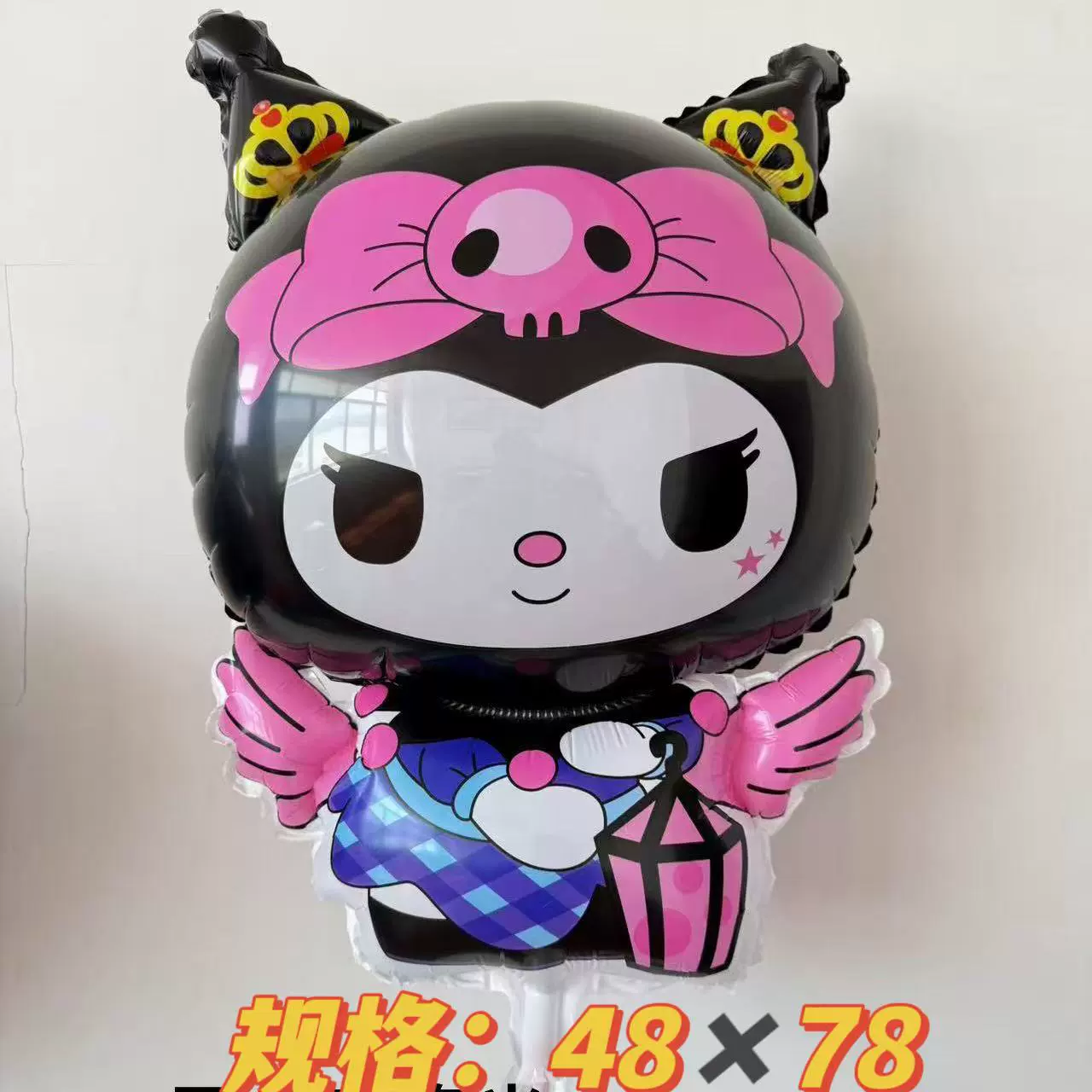 Cartoon travel space balloon