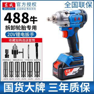 �|����Ʒ488ţ�oˢ�늳���L�ڰ��ּ���ľ������ж݆̥���ð���