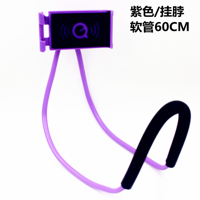 携帯電話の生放送スタンドのデスクトップのベッドの上で通用します。|undefined