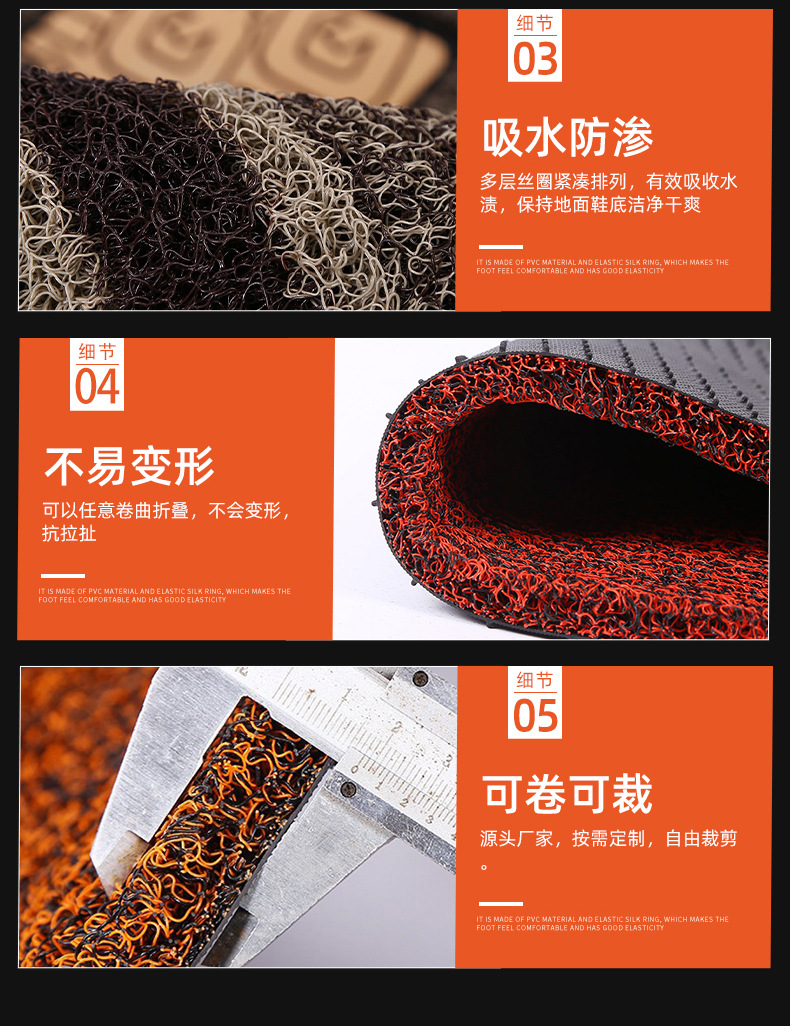 18mm Car Wire Loop Mat Set, Universal Car Mats with Hot-Melt Adhesive Backing, Pvc Non-Slip Entryway Floor Mat