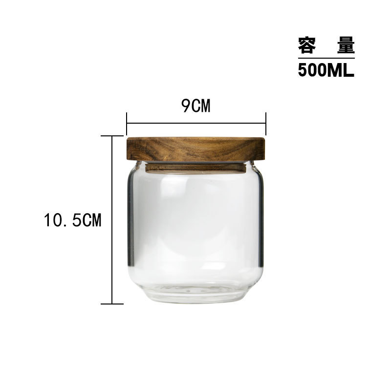 クロスボーダー直供木蓋ガラス密封貯蔵タンク高ホウ素シリコン食品ガラス密封缶キッチン密封食品缶|undefined