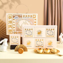 ���l������b����C��������ȏVʽ��Ƥ���S�������