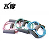 Fitness tensile rope 8 -character tensor House expansion, yoga eight -character tensilers open shoulder beauty back tensile band