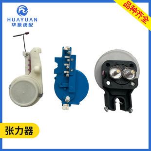 R�͏����������{���� ���⇊ˮ�������Ƭ�����C���z�C�����q����