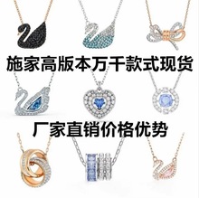 ʩ�Ҹ߰汾�u׃�{�t�۰׺����Z��Ů��������Ԫ��ˮ���`���i���