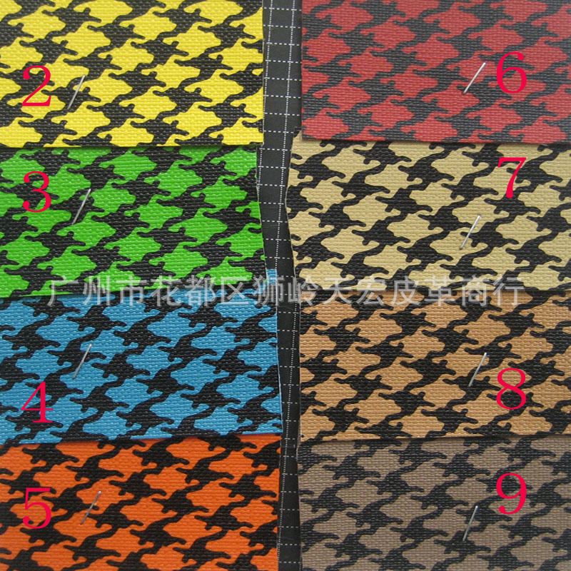 千鸟纹PVC印花革特殊新材料各种纹种印花革鞋材箱包工艺品皮革