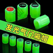 ҹ����T��ñ��܇���T��ñĦ��늄�܇ͨ�����̥����l����Tо�w