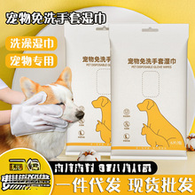 ������ϴ����һ����ϴ������������ƷƤë�o��ϴ؈�乷����팣��